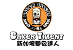 Baker Talent